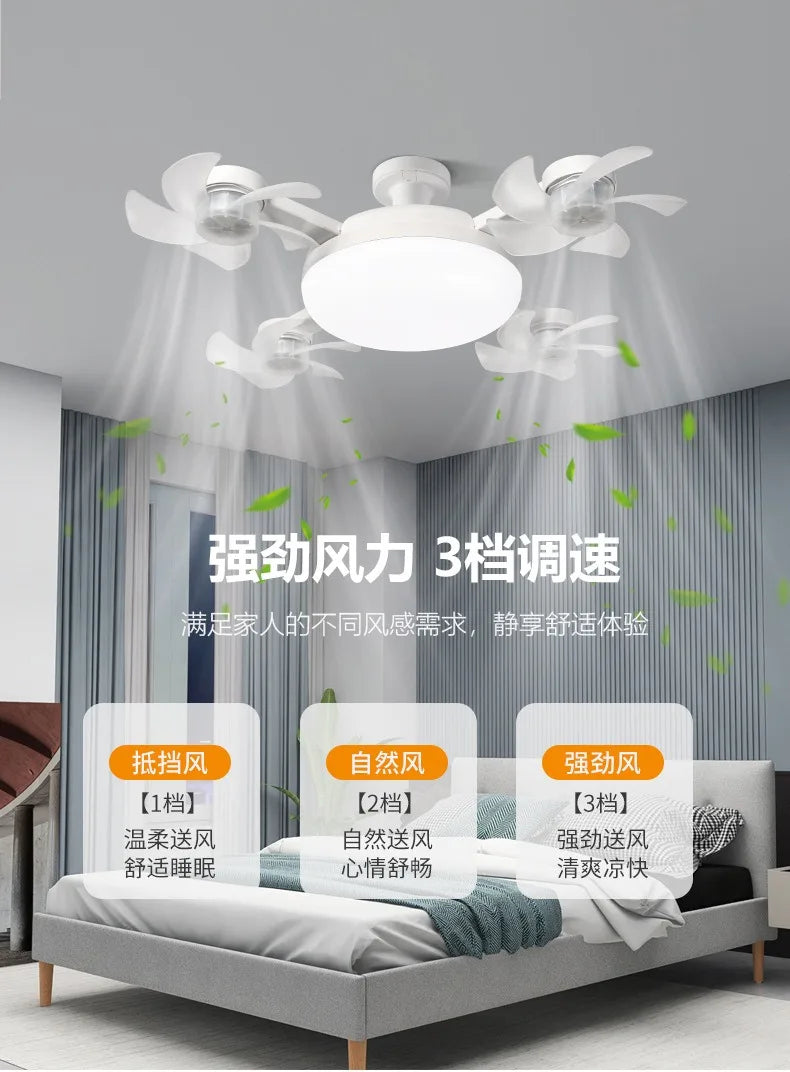 Intelligent ceiling light electric fan light Kitchen high wind power Silent Easy to clean e27 Screw Fan Light Restaurant Fan Eye