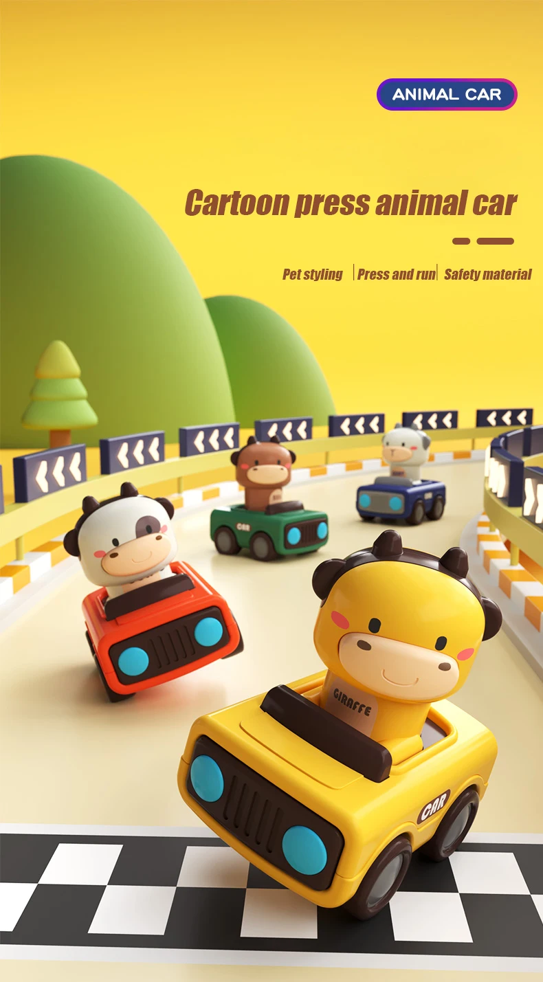 Toy product detail