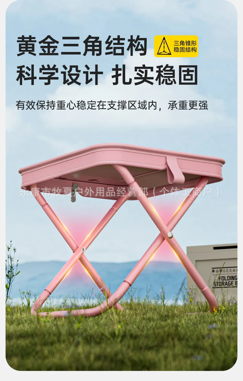 Small Mazar Folding Portable Handbag Stool Outdoor Small Stool Student Stool Queue Artifact Picnic Stool, Train Stool