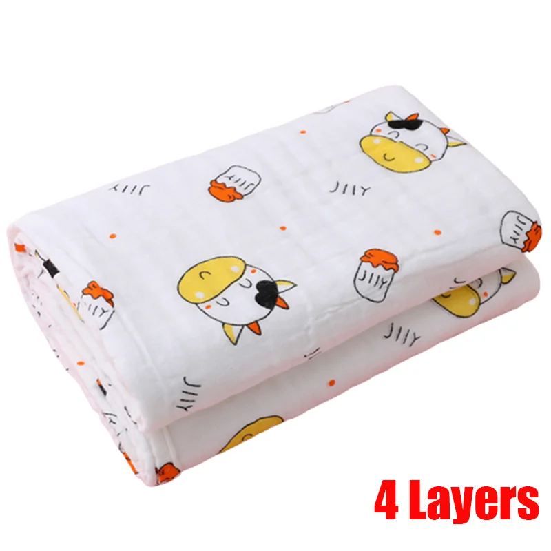 Soft Organic Cotton Kids Bath Towel