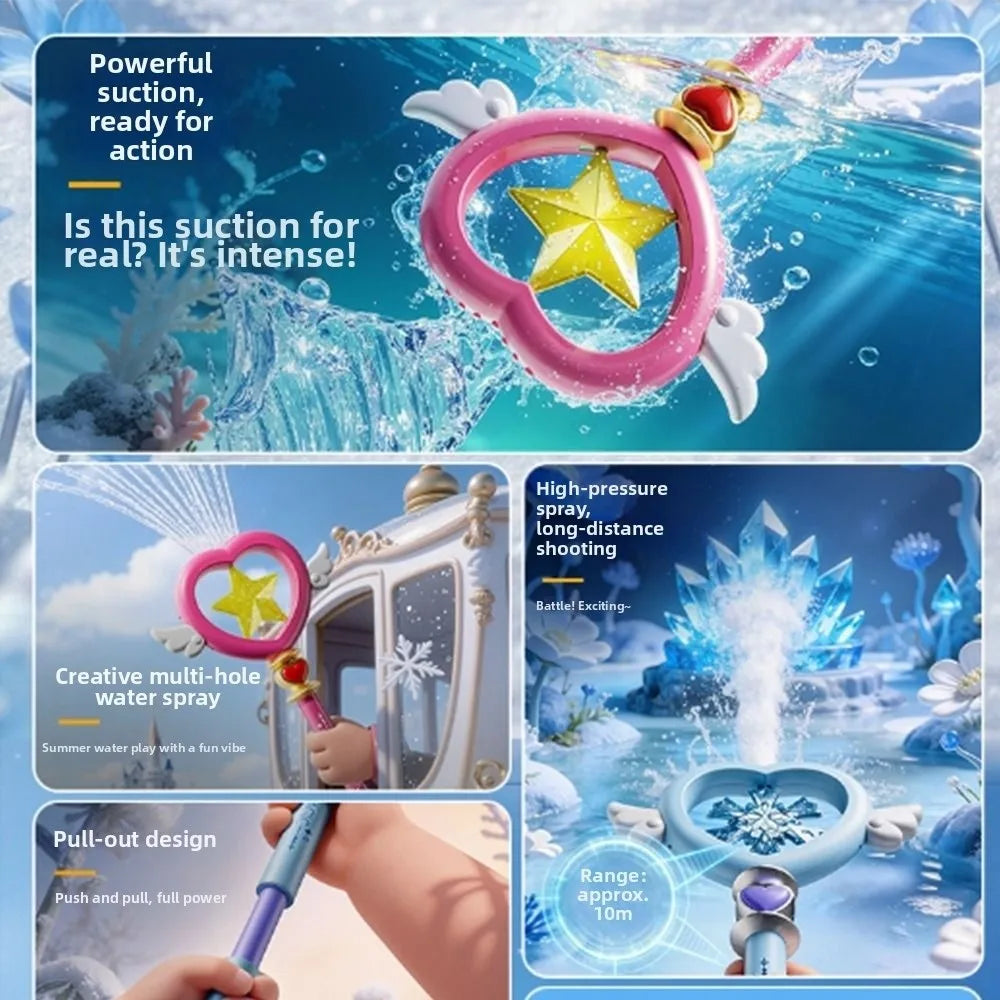 Water Park Toy 7-Hole Water Wand Love Shaped Splashing Spray Water Play Stick Handheld Pull Type Water Toys Water Play