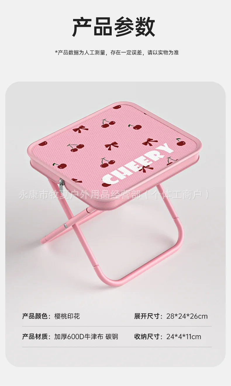 Small Mazar Folding Portable Handbag Stool Outdoor Small Stool Student Stool Queue Artifact Picnic Stool, Train Stool