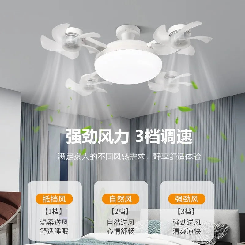 Ceiling Light Electric Fan Light Kitchen - 4 Fan 21-30W product view