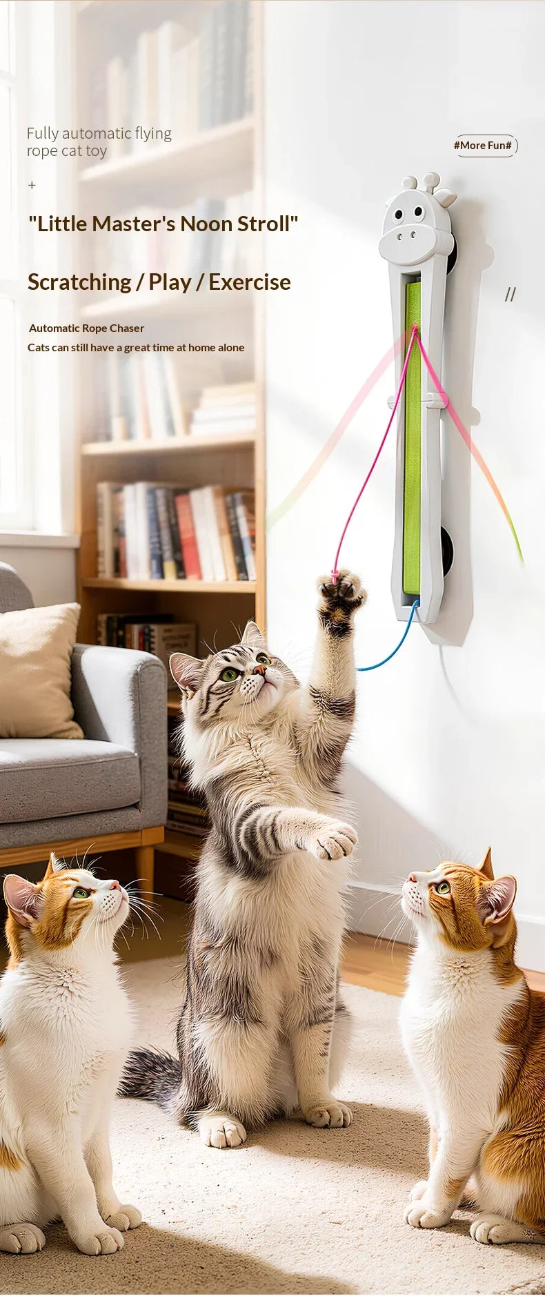 Fully automatic giraffe cat teasing machine, automatically tightens and throws ropes, allowing cats to relax and relieve boredom