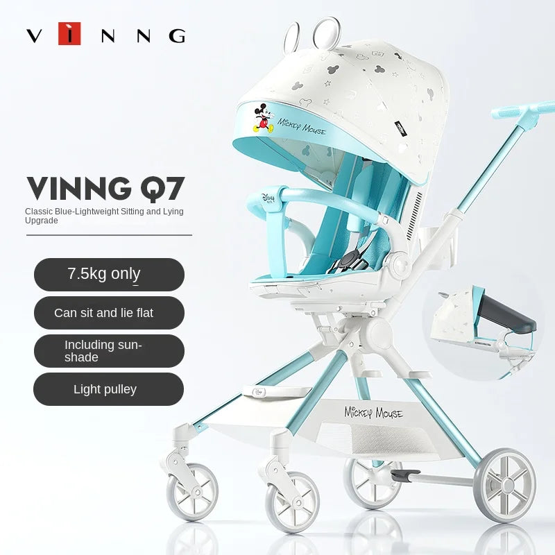Stroller product detail