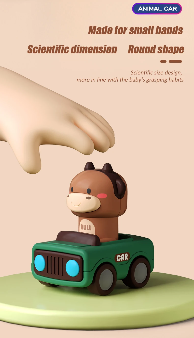 Toy product detail