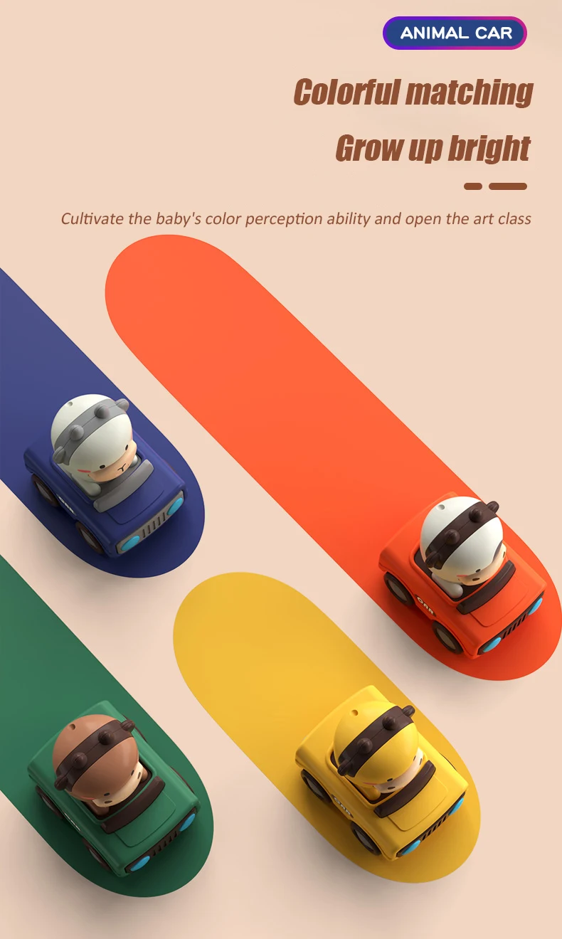 Toy product detail