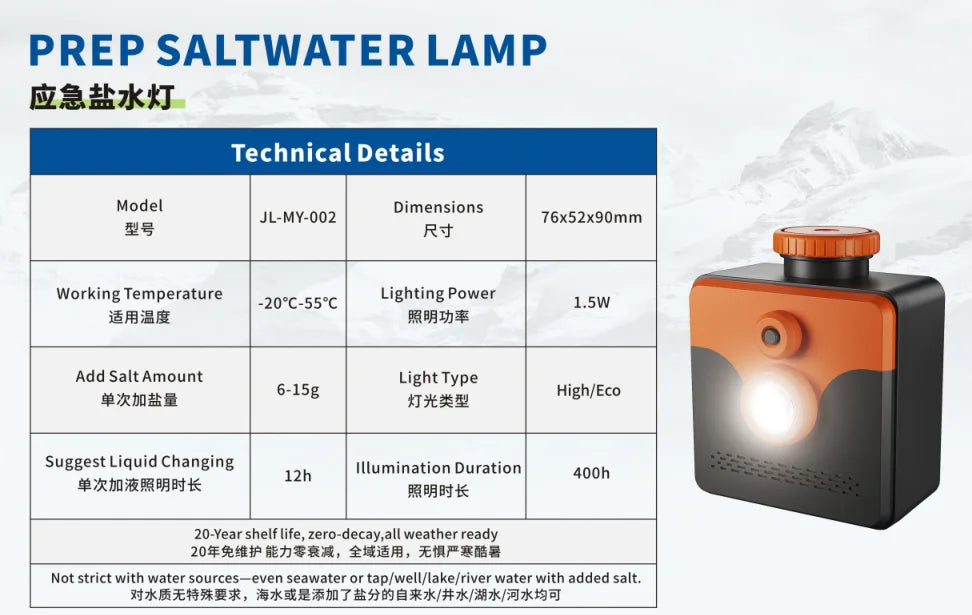 Salt Water Lamp Outdoor Portable Lantern Garden Tent Camp Backyard Fishing Camping Light Used for 300-400 Hours