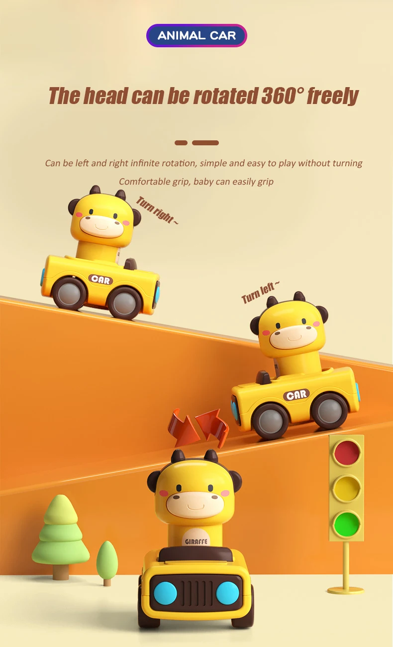 Toy product detail