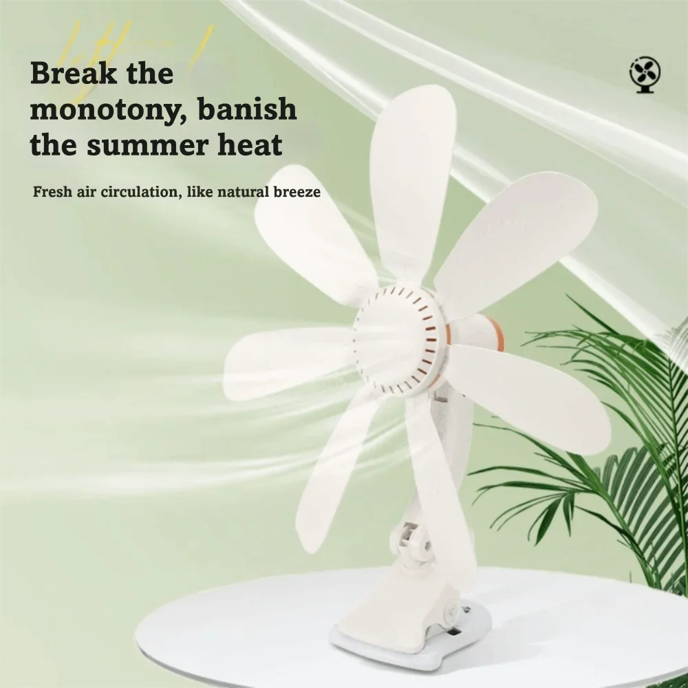 Strong Wind Portable Clip Fan Hollow-out Design Clip Fan Small Personal Fan Powerful Airflow Seven Leaves Personal Cooling Fan