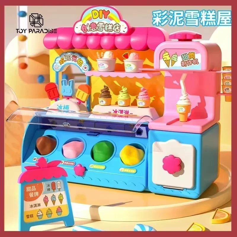 Ice Cream Machine Toy