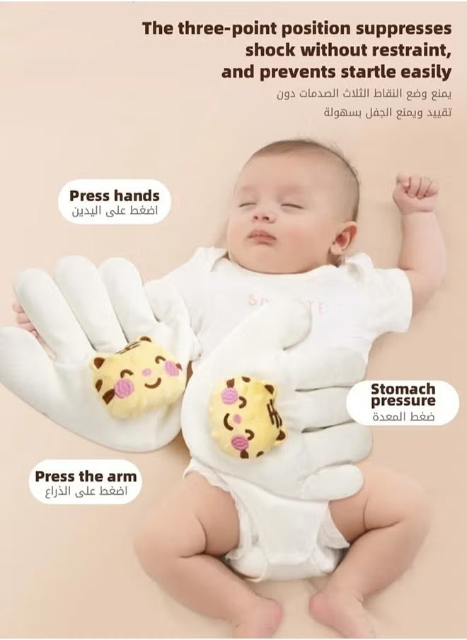 Baby Soothing Palm - Mom-Like Hand-Shaped Infant Anti-Startle Jump Sleep Aid Pillow