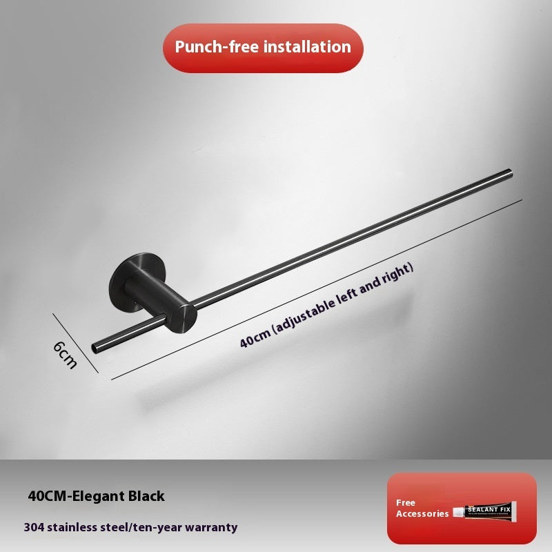 Rack - Brushed Gold 50CM Punch Free product view