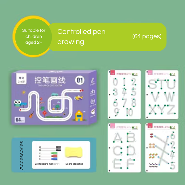 Toy - Connect the dots (48pages) product view