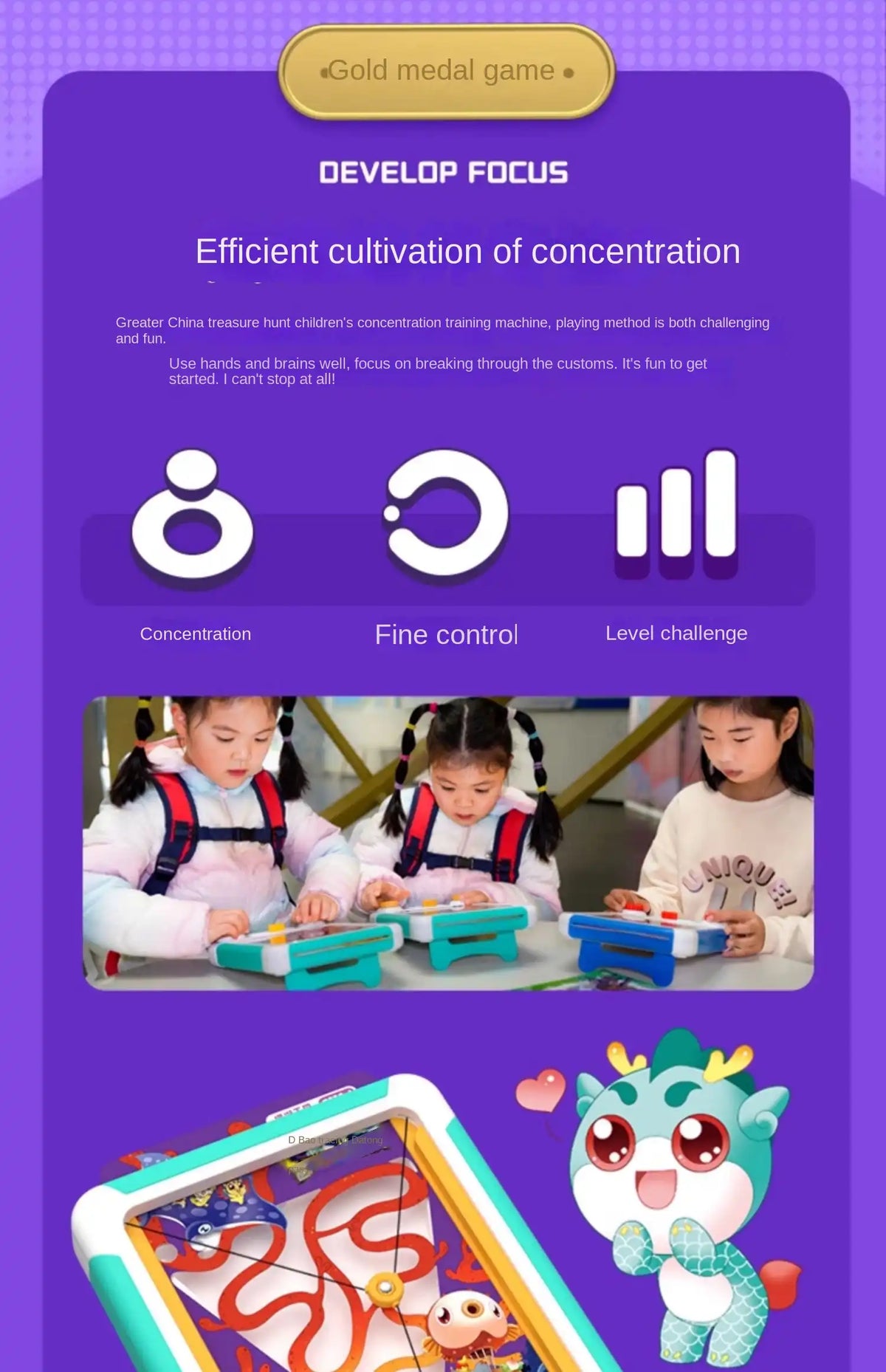 Educational Toy product detail
