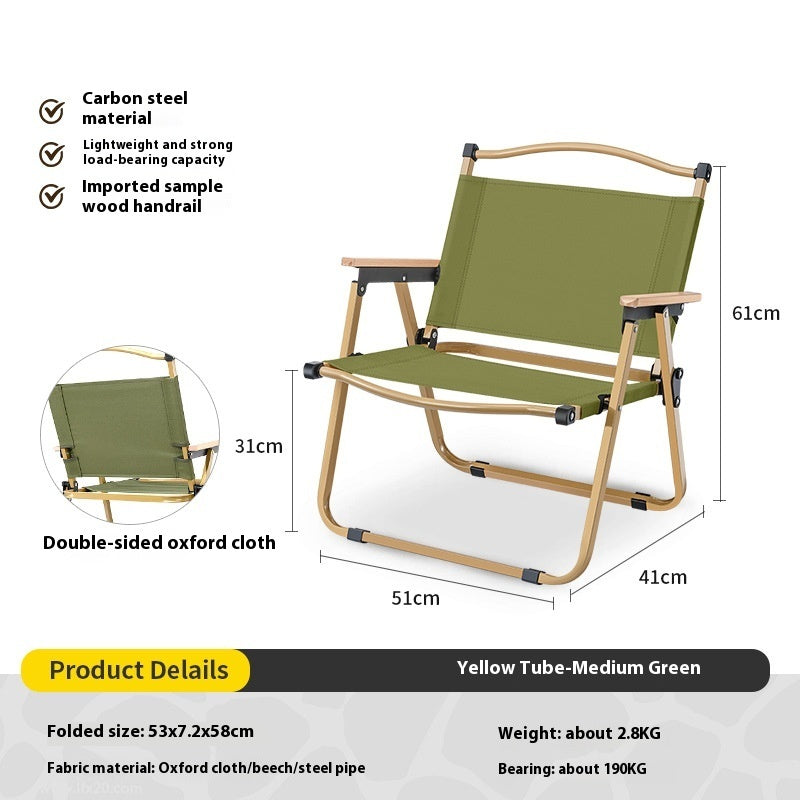 Outdoor Folding Chair Portable Suit - Black Chair Frame Khaki Medium 1PCS product view