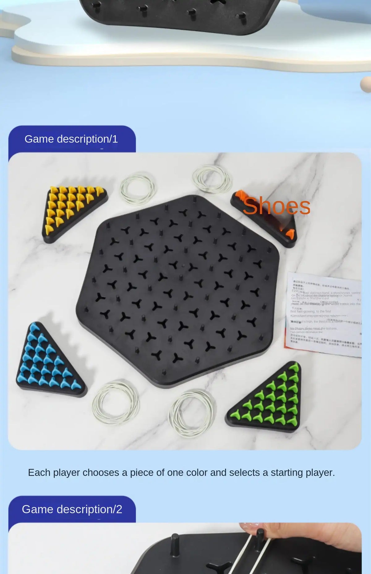 Interlocking Triangular Pieces - A+D Free Shipping product view