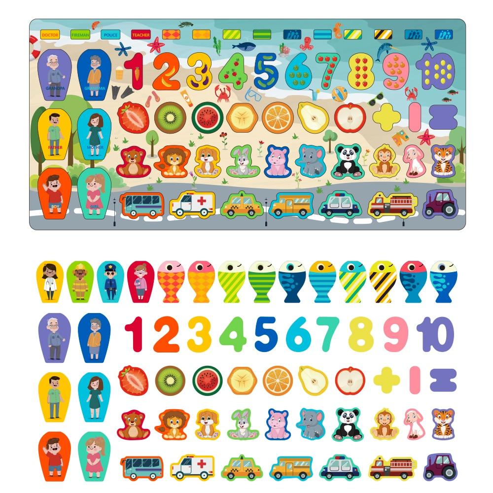 Montessori 3D Puzzle