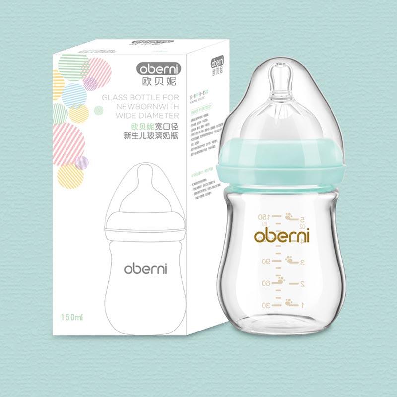 Bottle - Pink 150ML product view