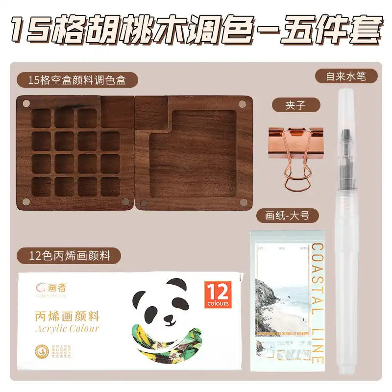WEIQUEENpaint box Walnut Raw Material Box Mini Portable Drawing Board Travel Sketching Carry-on Walnut Box with Grid Set