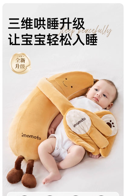 Baby toy  -WEIQUEEN™ bananas-2