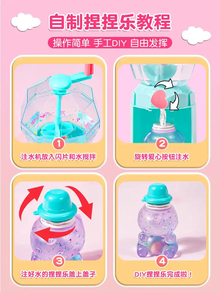 Puzzle product detail